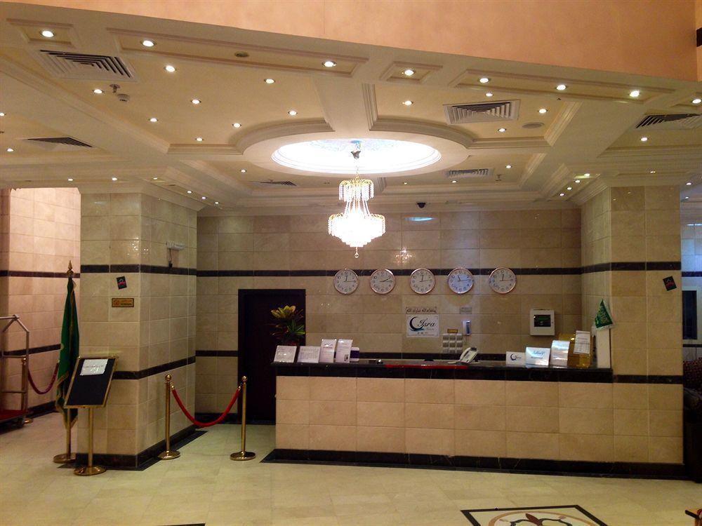 Qasr Ajyad Alsad Hotel La Meca Exterior foto